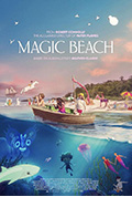 《魔法海滩》封面