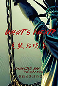 然后呢封面