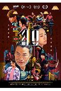 《红豆》封面