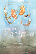 《Listen to your love for me》封面