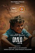 《Omlo》封面