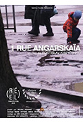 《1 Rue Angarskaia》封面