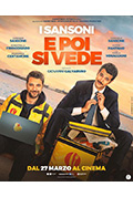 E poi si vede封面