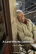 《A Land with No Ceremony》封面