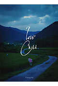 《Isle Child》封面