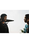 《山羌》封面