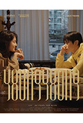 《YOUNG YOUNG》封面