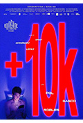 +10K封面