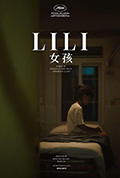 女孩封面