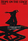 《j-hope Tour HOPE ON THE STAGE in JAPAN - LIVE VIEWING》封面