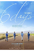 《6 Days》封面