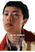 《ブルー・アンバー》封面