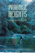 《Paradise Heights》封面