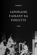 《盛装的日本女人》封面