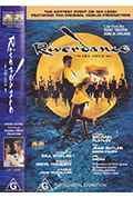 大河之舞1995封面