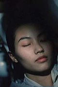 《望夫石》封面