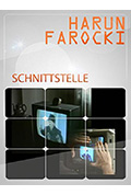Schnittstelle封面