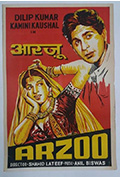 《Arzoo》封面