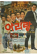 《罗戊九人生》封面