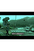 《家書》封面