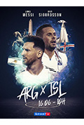 Argentina vs Iceland封面