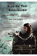 《Rise of the Darkelves》封面