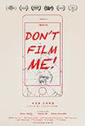 别拍我!封面