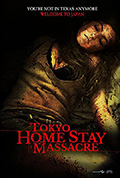Tokyo Home Stay Massacre封面