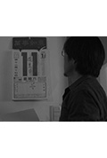 《吉日出遊》封面