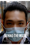 《Behind the Mask》封面