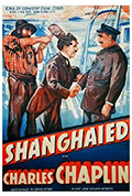 《诱拐》封面