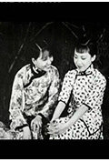 《女性之光》封面