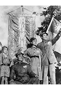 《前程万里》封面