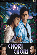 Chori Chori封面