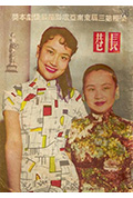 《长巷》封面