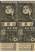 《心酸酸》封面