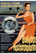 《Geliebte Hochstaplerin》封面