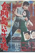 《海湾风云》封面