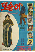 《幸福的诞生》封面