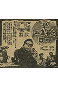 《最喜欢的一日》封面