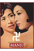 万字封面