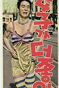 《女人更好》封面