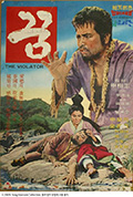 梦封面