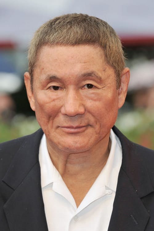 北野武 Takeshi Kitano照片
