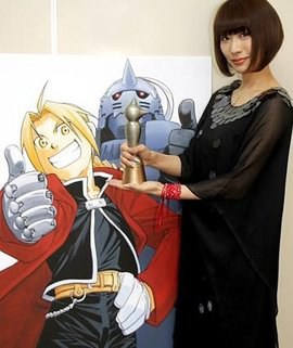 荒川弘 Hiromu Arakawa照片