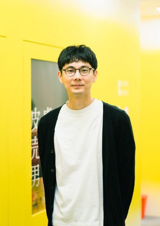坂下雄一郎 Yuichiro Sakashita照片