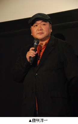 藤咲淳一 Junichi Fujisaku照片