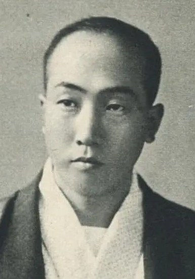 江户川乱步 Rampo Edogawa照片