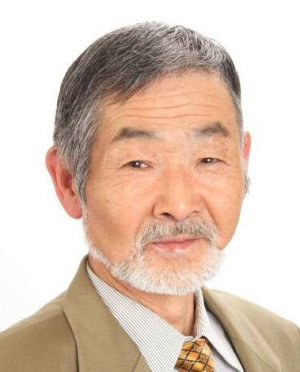五头岳夫 Takeo Gozu照片