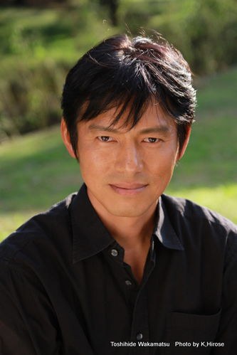 若松俊秀 Toshihide Wakamatsu照片